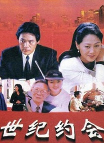 久久综合九色综合8888