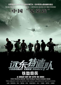 久久综合九色综合8888