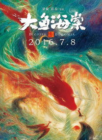 英语课代表哭着说不能再深了